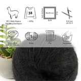 Alpawool® Baby 50 Light NFA15 - 6er Set Alpakawolle Schwarz