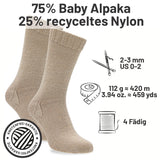 alpacare® Baby Socks waschbar NFA02 - 2x112g Alpakawolle Beige