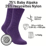 alpacare® Baby Socks waschbar HF204 - 2x112g Alpakawolle Lila Melange